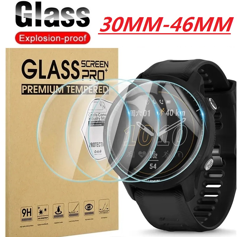 Smart Watch Screen Protector - Accessori Smartwatch Pellicola in vetro temperato