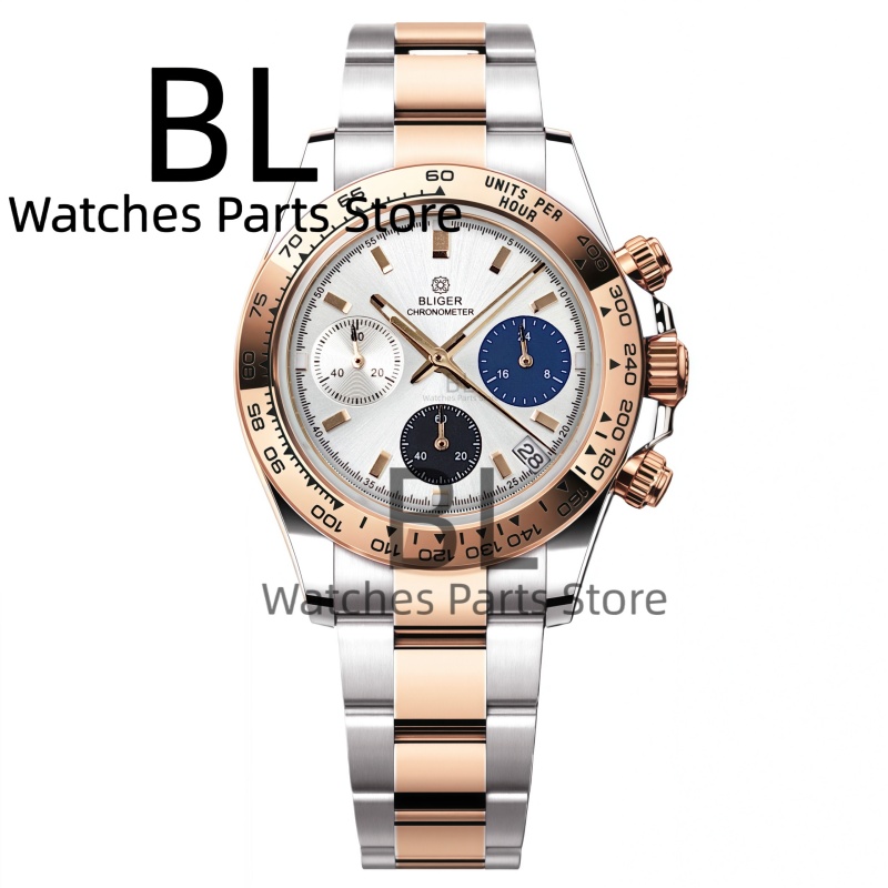 Smartwatch Watches For Men Brands - Orologi da uomo BLIGER bicolore argento