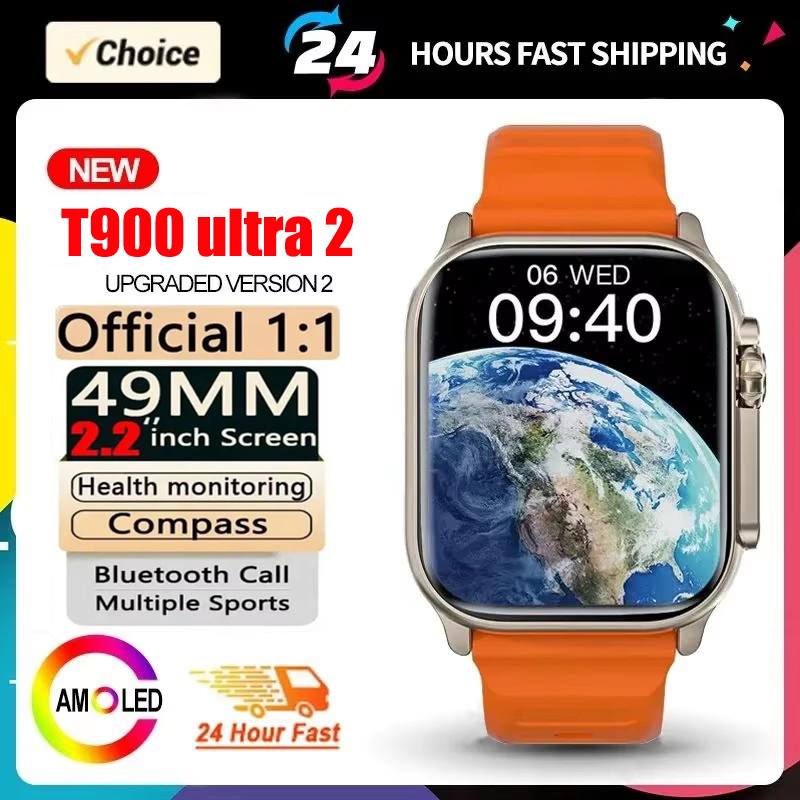 Watch Iwo - Smartwatch T900 Ultra 2 2026 per