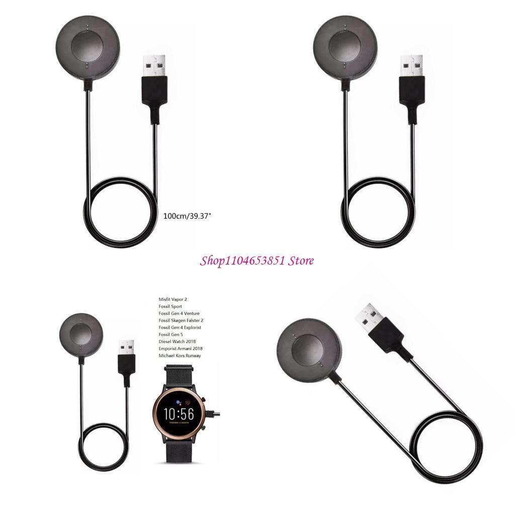 Fossil Watches Smartwatch Charger - Sostituzione caricabatterie Smartwatch per cavo ricarica