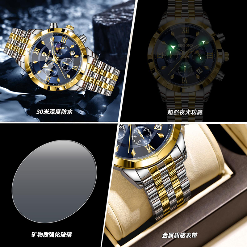BINBOND autentico orologio da  - Smartwatch Trending Watches For Men recensione e prezzo