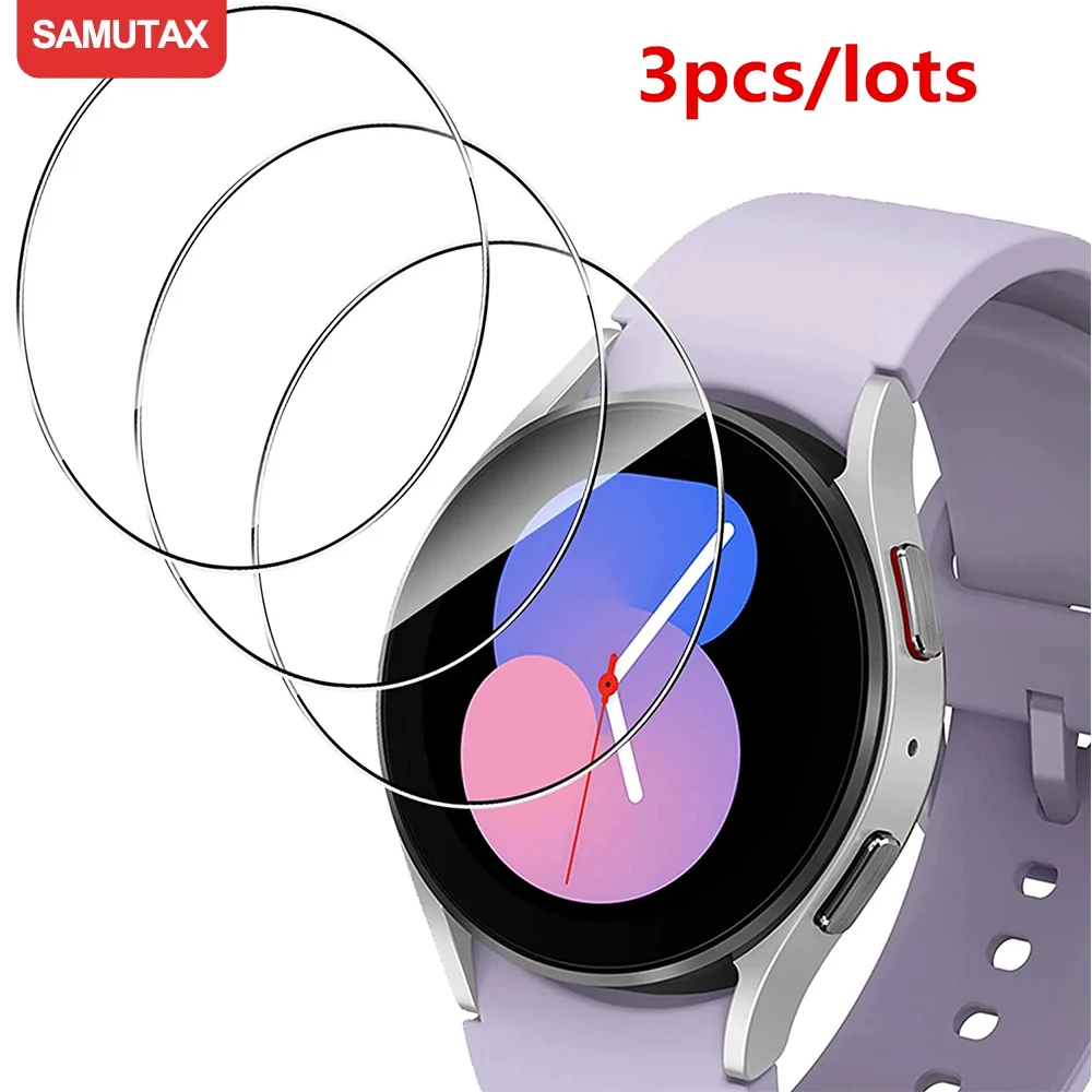 Protezione per lo schermo per  - Smart Watch Screen Protector recensione e prezzo